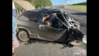 АВАРИИ ДЕКАБРЬ 2018г.
