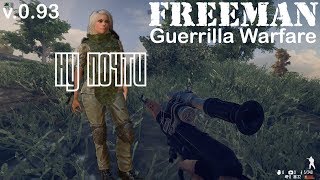 Freeman: Guerrilla Warfare - Возвращение блудных генералов (v.093)