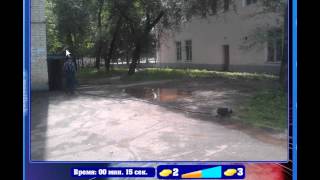 Найди кота 251, 252, 253, 254, 255, 256, 257, 258, 259, 260 уровень Одноклассники