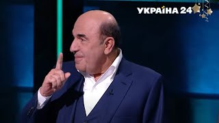 Рабинович рассказал, как победить коррупцию