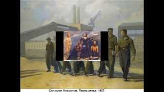 Еврейский акцент в русском авангарде.  Часть 1.