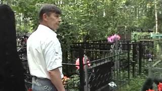 Реальные истории- Свидание с призраком. ТВЦ