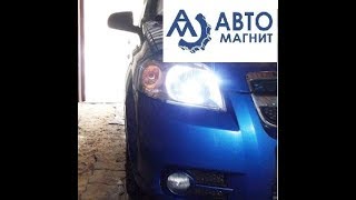 aveo LED H4