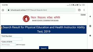 Bihar Physical Education and Health Instructor STET Result How to Check Full Details Hindi Club