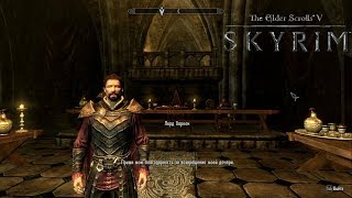 TES V: Skyrim ➤ Took the form of a lord(Принял форму лорда) №49