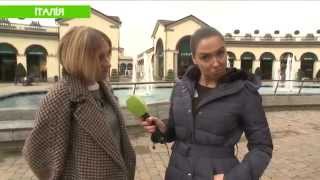 Shopping in Milan-Kyiv / Про шопинг в Милане и Киеве / В чем отличие?