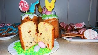 РЕЦЕПТ ВКУСНЫХ КУЛИЧЕЙ. КАК КРАСИВО УКРАСИТЬ КУЛИЧ. ПАСХА 2017