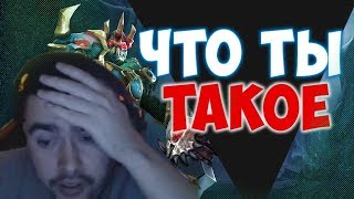СТРЕЙ ТЕСТИТ УПОРОТЫЙ БИЛД НА ВК // ЧТО ТЫ ТАКОЕ? // СТРЕЙ О БУСТЕРАХ В ДОТЕ/ ЛУЧШЕЕ СО STRAY228