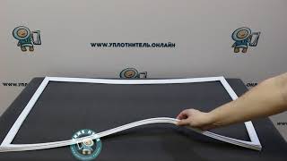 ✅Уплотнитель для холодильника Стинол 116