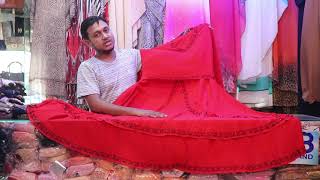 ব্রাইডাল পার্টি বোরকার দাম /Bridal Party Borka collection And price