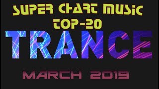 ?НОВИНКИ TRANCE МУЗЫКИ?Топ -20? Танцевальная музыка 2019 ?