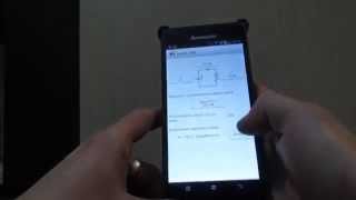 Как сделать скрин на Lenovo k900 (Андройд 4.2.1)