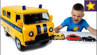 Машинки Автобус Буханка Милиция УАЗ Распаковка игрушки Car toys for kids