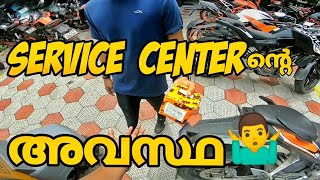 KTM SERVICE CENTERന്റെ അവസ്ഥ?‍♂️ | SPARE PARTS | STARTER COIL |MALAYALAM vlog