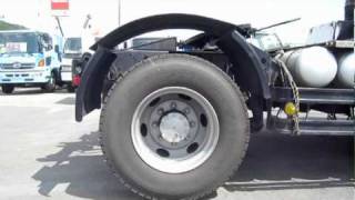 中古トラック 日産 ビッグサム トラクタヘッド エアサス作動