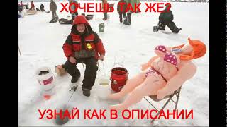 охота и рыбалка в сибири