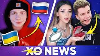 ПЭЙТОН ПРИЕДЕТ В РОССИЮ И УКРАИНУ! / СВАДЬБА ГЭРИ И ЕВЫ / XO NEWS
