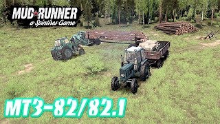 MudRunner МТЗ-82/82.1