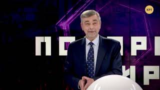 Пояс шахида и террористы-смертники на Шри-Ланке // Полярный мир с Владимиром Рубаном