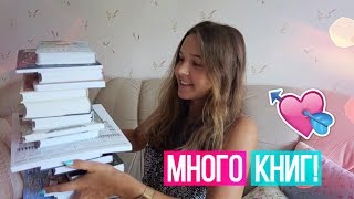 КНИЖНЫЕ ПОКУПКИ // Творческие Блокноты и Художественные Книги // HAUL