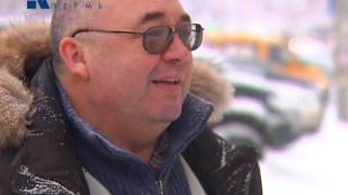 Сокращение срока лишения прав