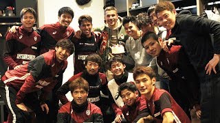 เพื่อนร่วมทีมวิสเซล โกเบ ร่วมกันอวยพรวันเกิดให้โก๋อุ้ม ธีราทร อยากอบอุ่น