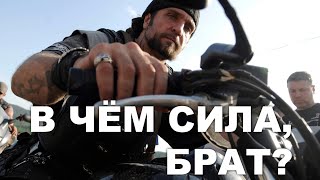 Байкер Хирург об открытии сезона в Питере | Поговорим? | BikerInside