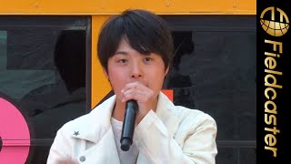 【鳥肌】ダウン症候群と生きるヒューマンビートボクサー。奏でる音楽が最高…『True Colors CARAVAN』出発式
