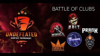 Турнир Battle of Clubs | Финальный день | Warface