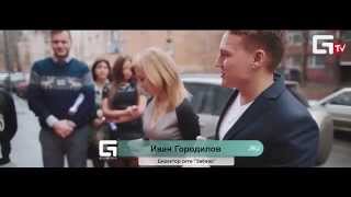 Салон Красоты "Забава Premium"