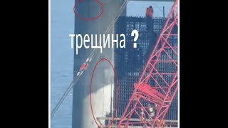 Крым Крымский мост Это конец Трещина и просадка