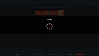 Warface | Новогодний подарок на 5 день |
