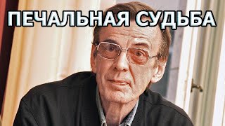 ЕМУ БЫЛО 72 ГОДА!Тайны жизни, знаковые роли и как работал со страшным диагнозом - Георгий Тараторкин