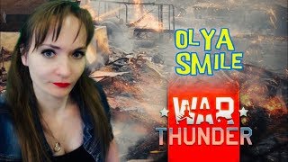WAR THUNDER ►Сбор деталей на танк  Merkava Mk.1 / ДЕВУШКА ИГРАЕТ  PS4 pro Стрим