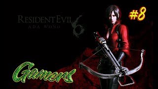 Resident Evil 6 Ада Вонг [Полное прохождение на русском! #8] Gamers