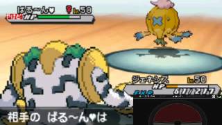 『ポケモンBW2』フレンド対戦-part1『実況』