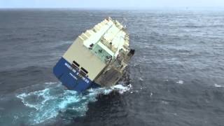 Modern Express Car Carrier Adrift in Bay of Biscay - Jan. 28, 2016