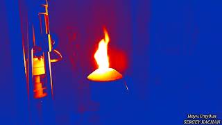 Горение воздуха III электрофизическим воздействием, Combustion of air by electrophysical influence