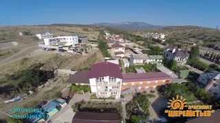 Крым аэросъемка пансионата "ШЕРЕМЕТЬЕВ" пгт. Солнечногорское