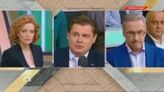 ПАНАСЕНКОВ ЕВГЕНИЙ НА НТВ  ВАТНИКИ ВЗБЕШЕНЫ ОТ ПРАВДЫ