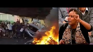 Эфиопские афроевреи восславили своего "Флойда"