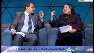 من القاهرة 28-2-2016(5)