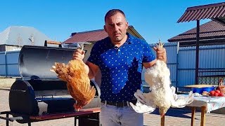 ШАШЛЫК из КУРИЦЫ, КУРИЦА ГОРЯЧЕГО КОПЧЕНИЯ.