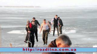 Спасение детей Лиманское 14022014