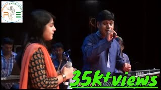 Woh kaun hai woh kaun hai by Niharika & Manmohan Lakhera - Pranav Entertainers