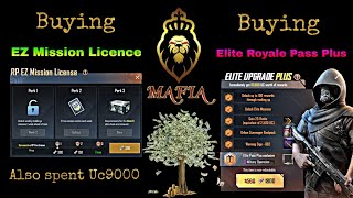 Pubg Mobile Buying Ez Mission Licence & RP Season 7, Tamil, Uc8000