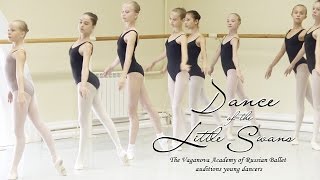 Dance of the Little Swans. Vaganova Academy auditions young dancers