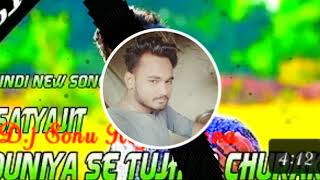 DJ Rajkamal Basti Duniya Se Tujhko Chura Ke Rakh Lunga Dil Mein basake 2020 DJ song