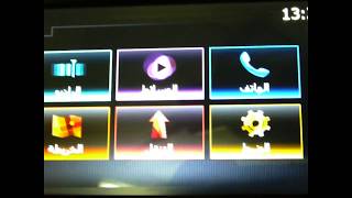 Medianav Evolution version 1.0.13.1