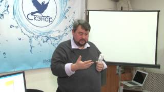Юрий Старовойтов о СКЭНАР-1-НТ с прошивкой Супер Про